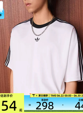 adidas阿迪达斯三叶草男子复古休闲文化宽松短袖圆领T恤KD5829