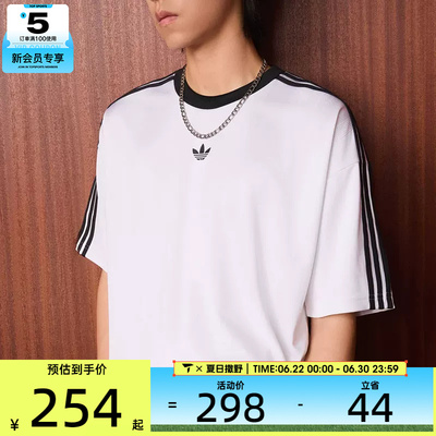adidas阿迪达斯三叶草男子复古休闲文化宽松短袖圆领T恤KD5829