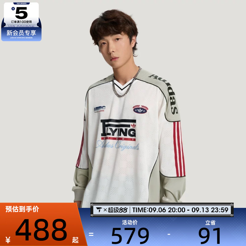 滔搏丨adidas阿迪达斯三叶草男子RAC时尚运动休闲长袖T恤LD6500