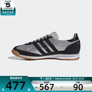 W运动休闲鞋 KJ6151 adidas阿迪达斯三叶草男女SL