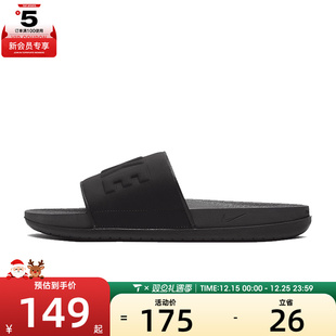 BQ4639 SLIDE运动休闲拖鞋 003 OFFCOURT NIKE耐克男子NIKE