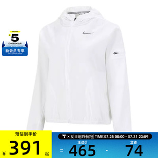 100 NIKE耐克女子ASWIMP LGHT JKT HD运动健身夹克外套DH1991