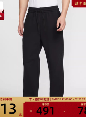 NIKE耐克男子AS KB M NK DF MAMBA运动休闲长裤IF4913-010