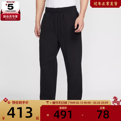 NIKE耐克男子AS KB M NK DF MAMBA运动休闲长裤IF4913-010