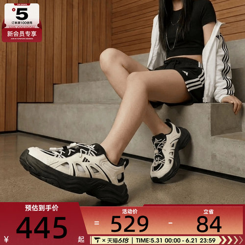 adidas阿迪达斯男女XLG FIN PULSE厚底老爹鞋运动休闲凉鞋LA1995