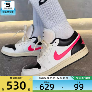潮流复古运动训练篮球鞋 NIKE耐克女子AIR JORDAN 1时尚 107 DC0774