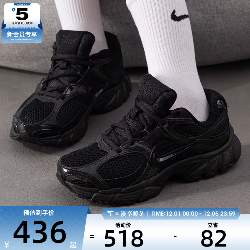 NIKE耐克女子V5 RNR复古跑鞋风低帮百搭运动休闲鞋HQ7901-001