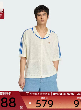 adidas阿迪达斯三叶草男子复古镂空潮流运动休闲短袖衬衫KX1223