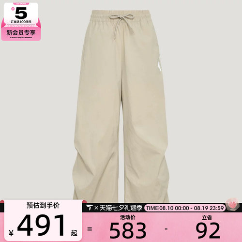 adidas阿迪达斯女子运动休闲长裤KZ0700
