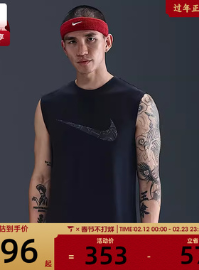 NIKE耐克男子AS GA M NK DF TOP 运动休闲无袖T恤HV1917-010