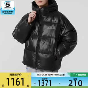 adidas阿迪达斯男子户外运动保暖连帽面包服羽绒服外套KH3980