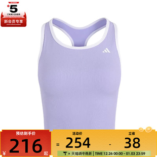 adidas阿迪达斯女子DAILY 运动健身BRA内衣JY7002 BRA