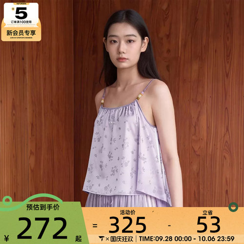 滔搏丨adidas阿迪达斯三叶草女子柔软舒适运动休闲无袖T恤LD6442