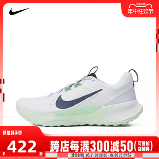 NIKE耐克女子WMNS NIKE JUNIPER TRAIL 2 NN跑步鞋DM0821-103