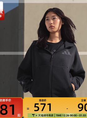 adidas阿迪达斯女子W Z.N.E. FZ运动夹克外套JE7848