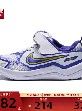NIKE耐克婴童COSMIC RUNNER (TD)运动休闲鞋HM4401-101