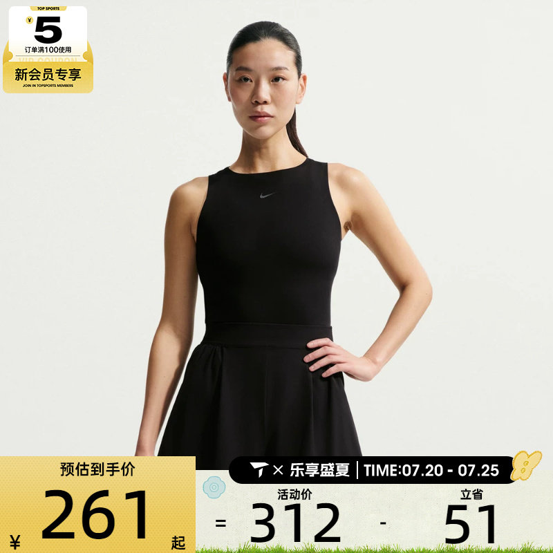 NIKE耐克女子黑色速干运动裤健身跑步高腰短裤IB9185-010