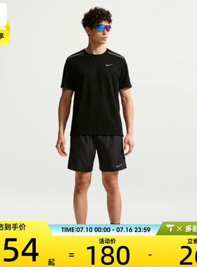 NIKE耐克男子健身跑步上衣运动休闲圆领短袖T恤IF2083-010