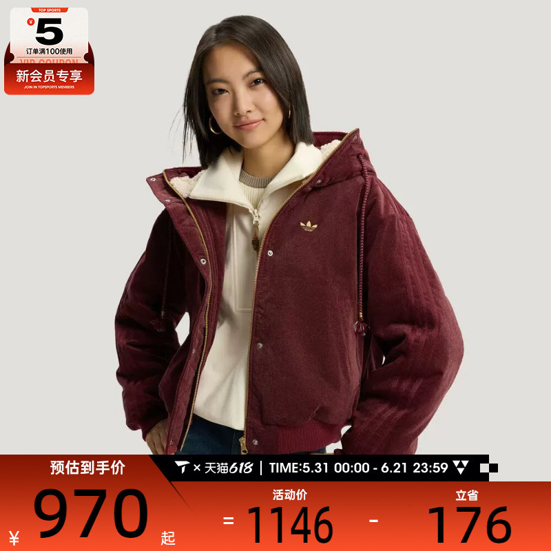 马年系列丨adidas阿迪达斯三叶草女子运动休闲保暖棉服外套KT0723