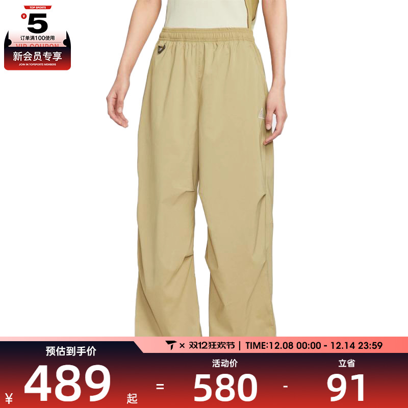 NIKE耐克女子AS W ACG UV ACTI运动休闲长裤FV7320-297