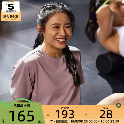 adidas阿迪达斯女子WTR D4T G2 T运动休闲短袖T恤KC4728