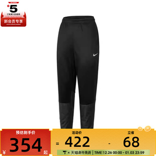 RPL FZ1114 010 PNT运动长裤 CHLGR 耐克男子AS SPHR