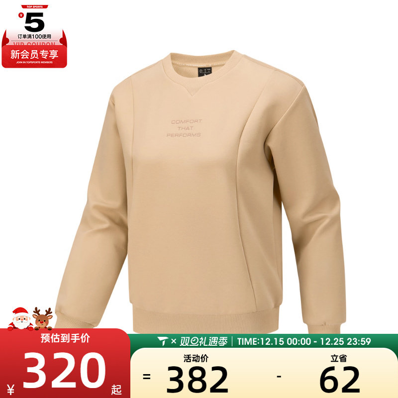 SKECHERS斯凯奇女子运动休闲套头衫卫衣P425W048-03LF