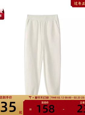 SKECHERS斯凯奇女子运动休闲长裤L424W208-0046