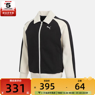 Wing Relaxed Coll动健身夹克外套63402901 puma彪马男女