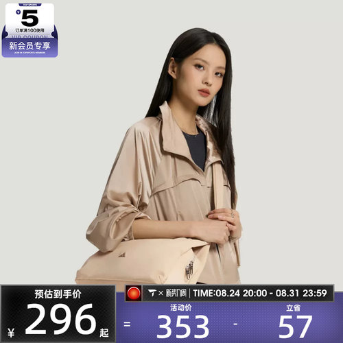 adidas阿迪达斯女子户外百搭大容量背包运动休闲单肩包KX6864