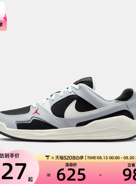 NIKE耐克男子JORDAN CMFT ERA运动休闲鞋IR7566-011