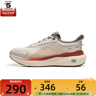 NING李宁男子SOFT AGLV147 PLUS FLEECE运动休闲鞋