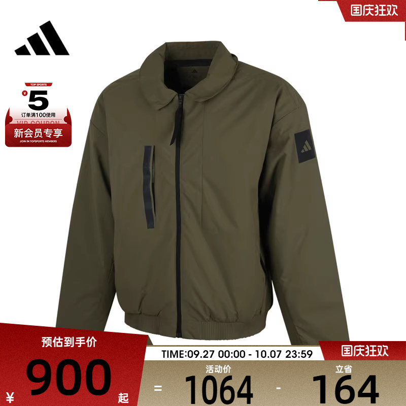 adidas阿迪达斯男子MYSHELTER INS S运动棉服JD1123
