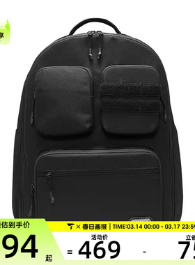 NIKE耐克男子NK UTILITY POWER BKPK - 2.0运动双肩包FN4120-010