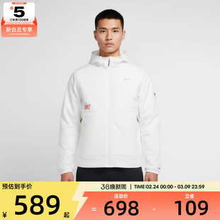 马年系列丨NIKE耐克男子运动休闲保暖连帽棉服外套IQ3715-133