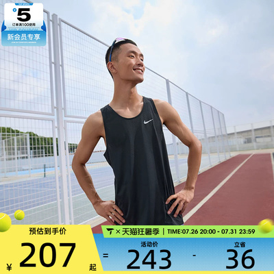NIKE耐克男子Dir-FIT健身跑步透气背心运动休闲无袖T恤HV5211-010