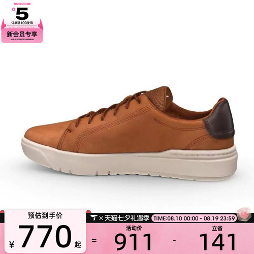 Timberland添柏岚男子Seneca Bay Oxford潮流运动休闲鞋A5S9C
