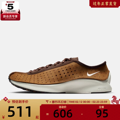 NIKE耐克女子AIR SUPERFLY运动休闲鞋HQ7955-201