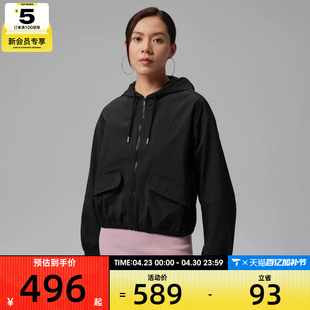NIKE耐克女子运动健身夹克外套IF1178-010