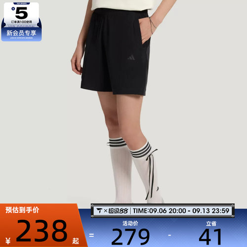 adidas阿迪达斯女子运动休闲短裤KZ1576