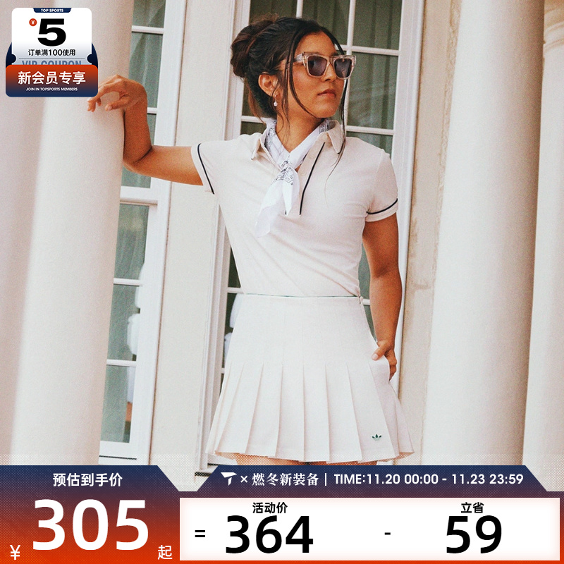 adidas阿迪达斯三叶草女子F SKORT W运动休闲半身裙JC6769