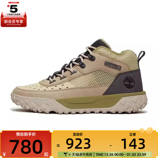 A6CW1 Timberland添柏岚男子MID BOOT运动休闲鞋 HKR EX0 LACE