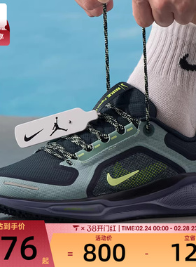 NIKE耐克男子PEGASUS 41 GTX飞马舒适运动训练跑步鞋FQ1356-006