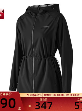SKECHERS斯凯奇女子运动健身夹克外套P124W002-0018