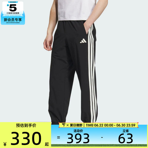 adidas阿迪达斯男子ST SPORTS LW P运动休闲长裤KC2841