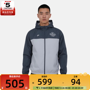 VT运动健身夹克外套IO9830 NIKE耐克男子AS BRK 479