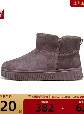 SKECHERS斯凯奇女子MODERN COMFORT运动休闲鞋169053-MVE