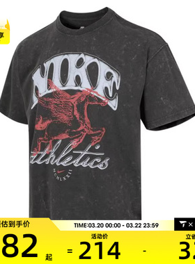 NIKE耐克男子AS U NSW M90 BB OC3运动休闲短袖T恤IH5070-060