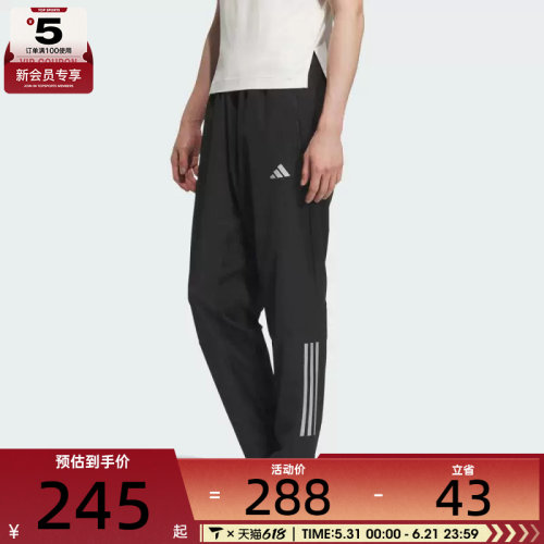 adidas阿迪达斯男子GYM+ 3S PNT运动休闲长裤KE3839