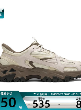 SKECHERS斯凯奇男子OUTDOOR运动休闲鞋237717-NTBR